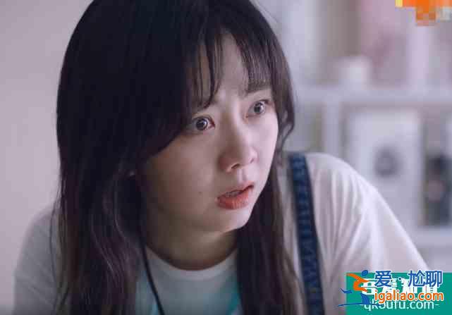 《以家人之名》李尖尖去看牙，當(dāng)醫(yī)生摘下口罩，看清長相，懵了？