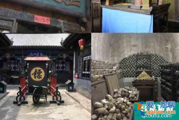平遙古城三天旅游攻略 平遙古城三日游最佳路線？