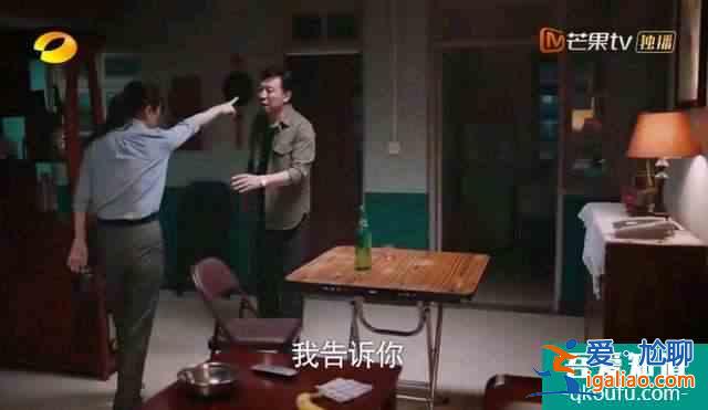 《以家人之名》：凌霄媽媽以女兒之死為名，從受害者變成了施暴者？