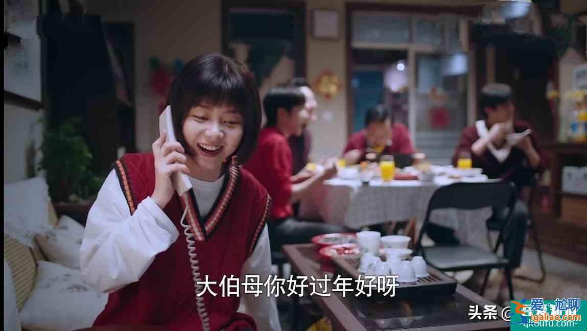 《以家人之名》出現(xiàn)一個嚴重bug，網(wǎng)友直言：處理不好會壞口碑？