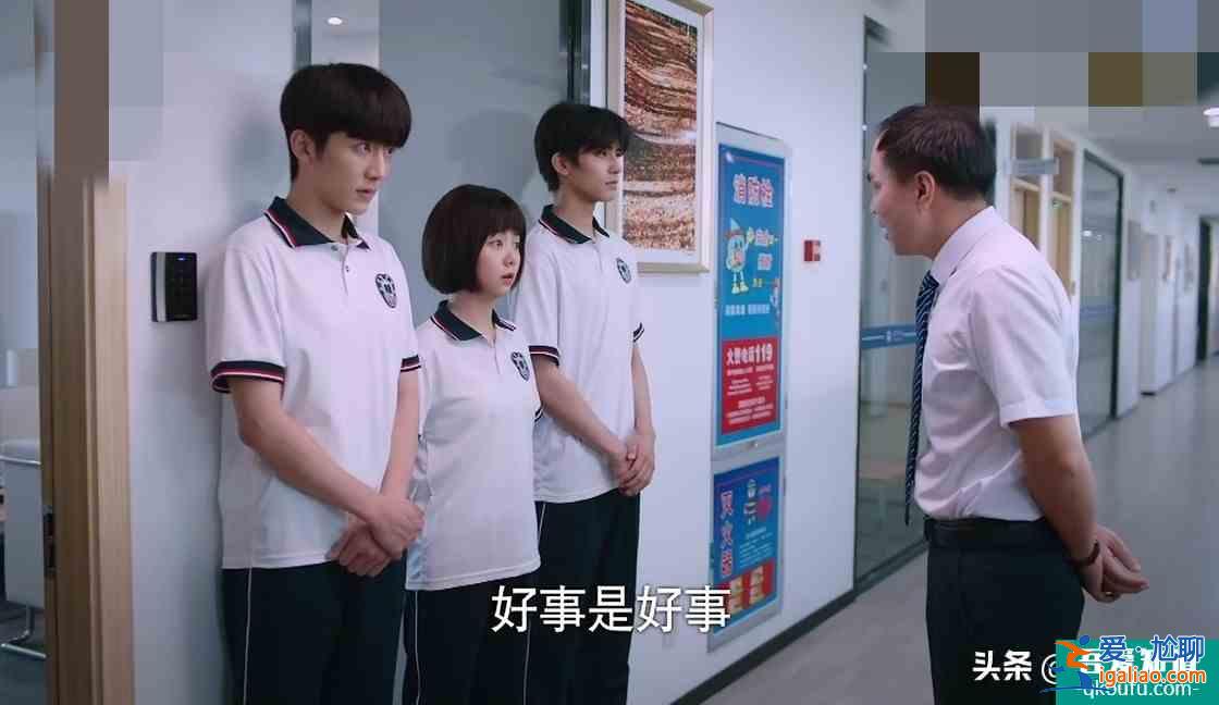 《以家人之名》出現(xiàn)一個嚴重bug，網(wǎng)友直言：處理不好會壞口碑？