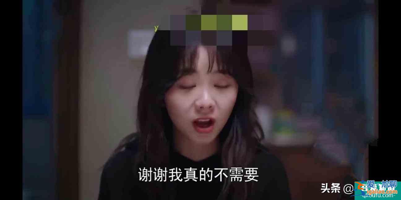 《以家人之名》出現(xiàn)一個嚴重bug，網(wǎng)友直言：處理不好會壞口碑？