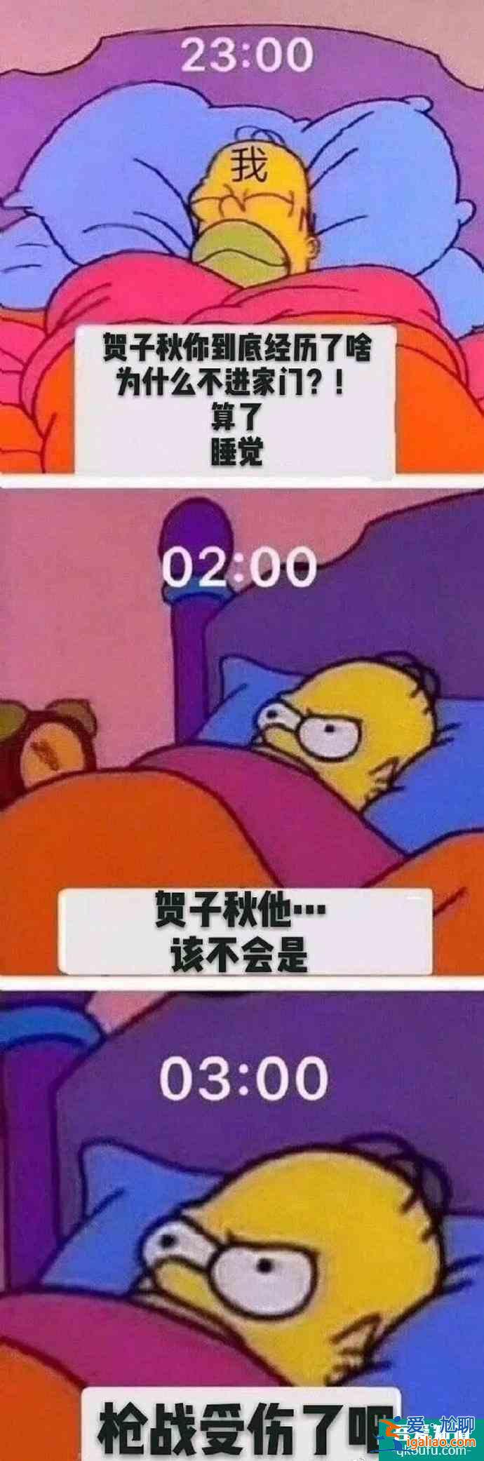 張新成《以家人之名》演技受贊，網(wǎng)友腦補賀子秋回國大戲，太給力？