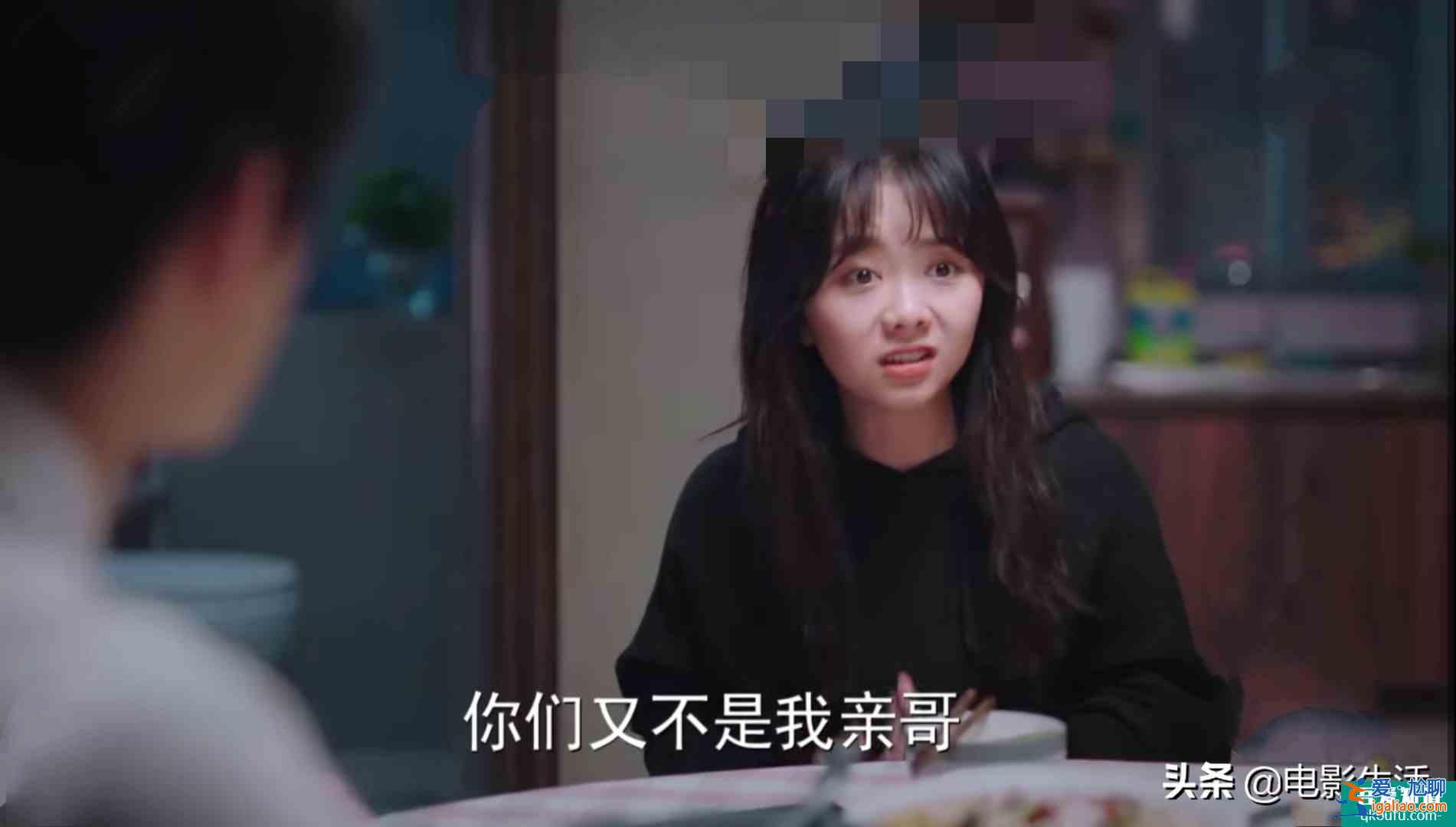 《以家人之名》出現(xiàn)一個嚴重bug，網(wǎng)友直言：處理不好會壞口碑？