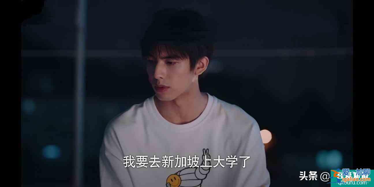 《以家人之名》出現(xiàn)一個嚴重bug，網(wǎng)友直言：處理不好會壞口碑？