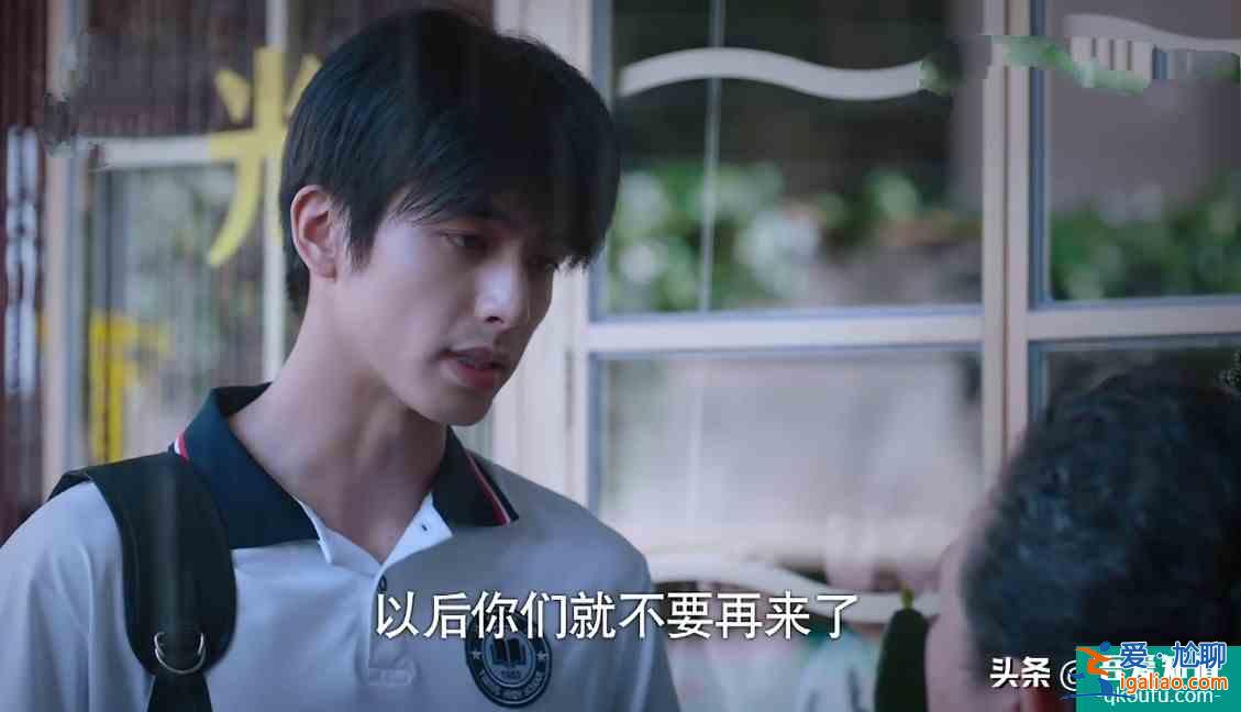 《以家人之名》出現(xiàn)一個嚴重bug，網(wǎng)友直言：處理不好會壞口碑？