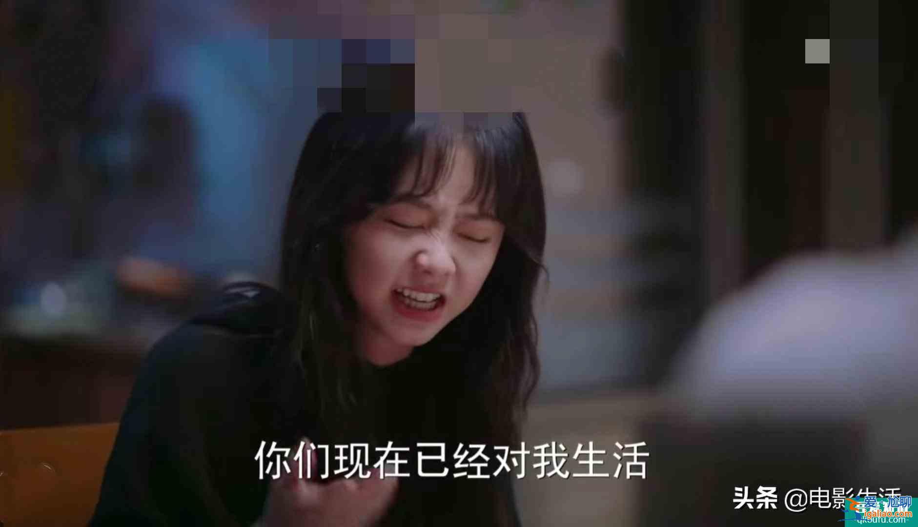 《以家人之名》出現(xiàn)一個嚴重bug，網(wǎng)友直言：處理不好會壞口碑？