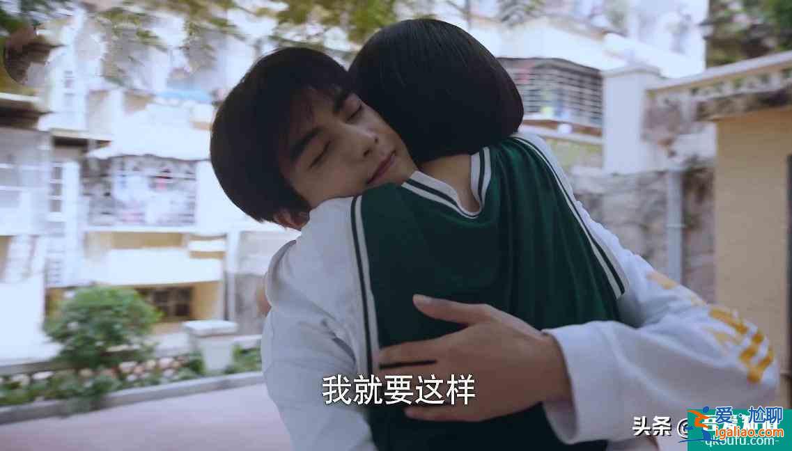 《以家人之名》出現(xiàn)一個嚴重bug，網(wǎng)友直言：處理不好會壞口碑？