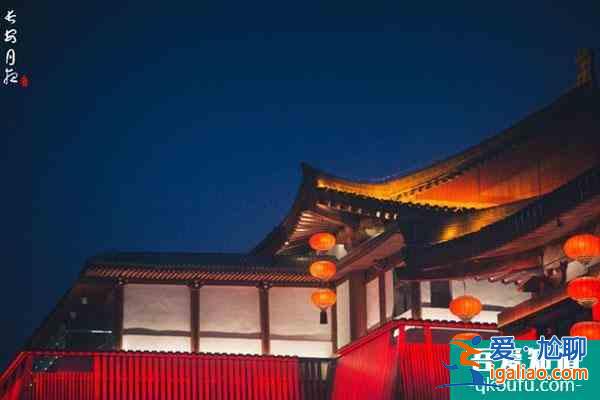 西安大唐不夜城和芙蓉園哪個更值得去？