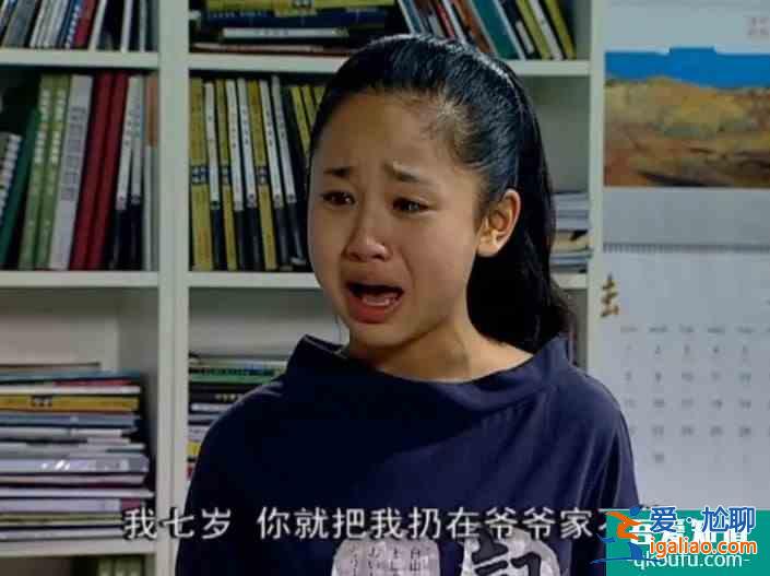 以家人之名談戀愛(ài)？家庭劇變偶像劇，這才是國(guó)產(chǎn)家庭劇的病根？