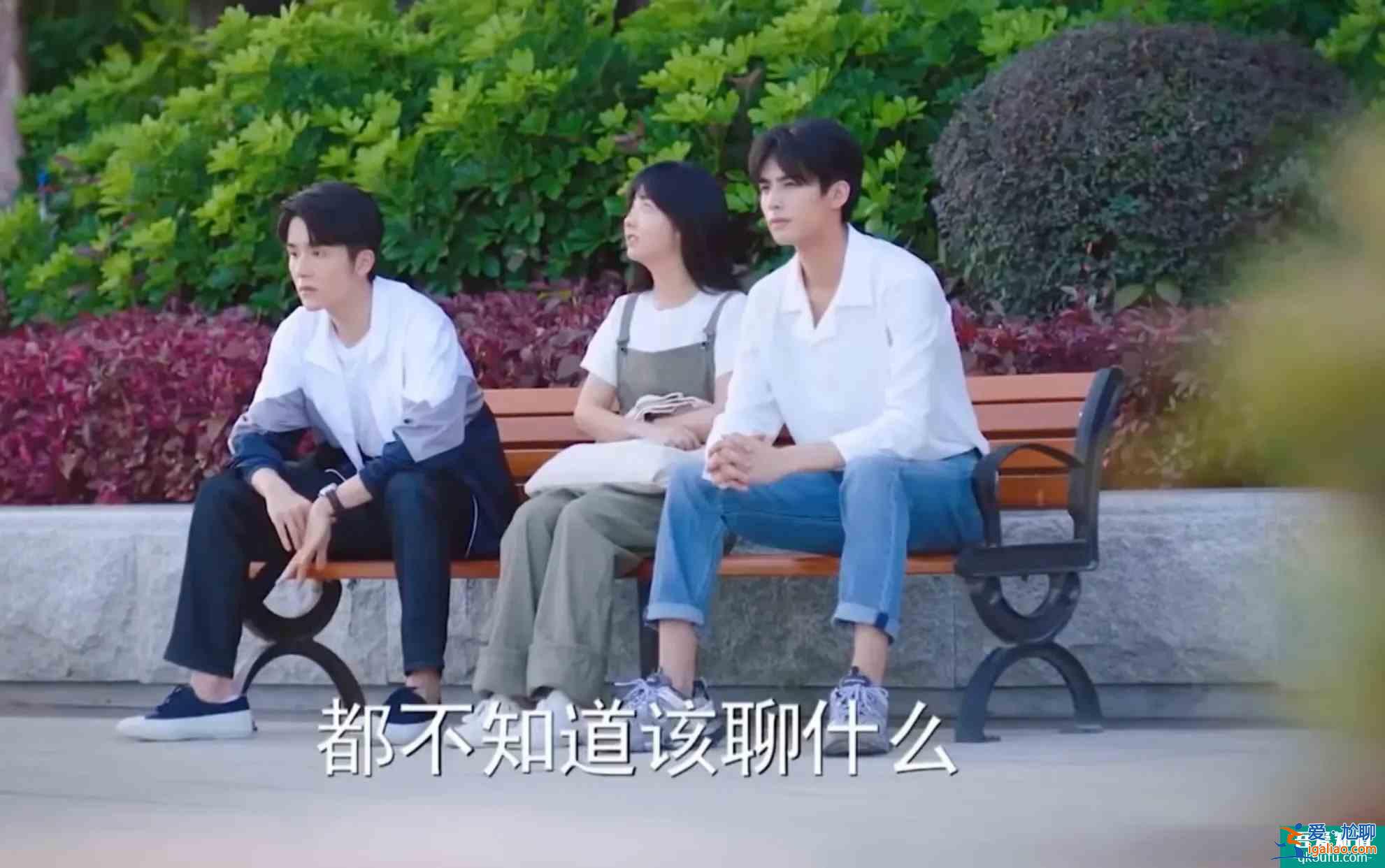 以家人之名：三兄妹相見，感情隨時間沖淡，李尖尖不原諒兩個哥哥？