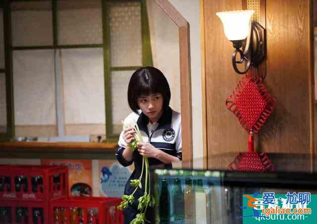《以家人之名》：孩子的成長需要愛，而不是批判、指責(zé)和道德綁架？