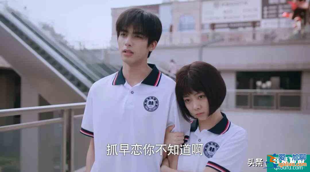 以家人之名談戀愛(ài)？家庭劇變偶像劇，這才是國(guó)產(chǎn)家庭劇的病根？