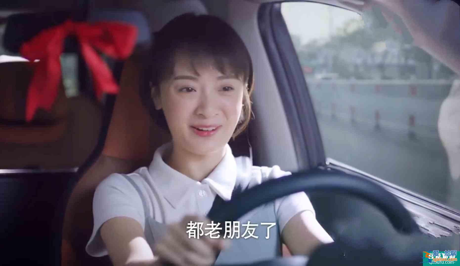 以家人之名：凌霄，尖尖，明月之間不是3角戀，不要再誤會(huì)他們了？