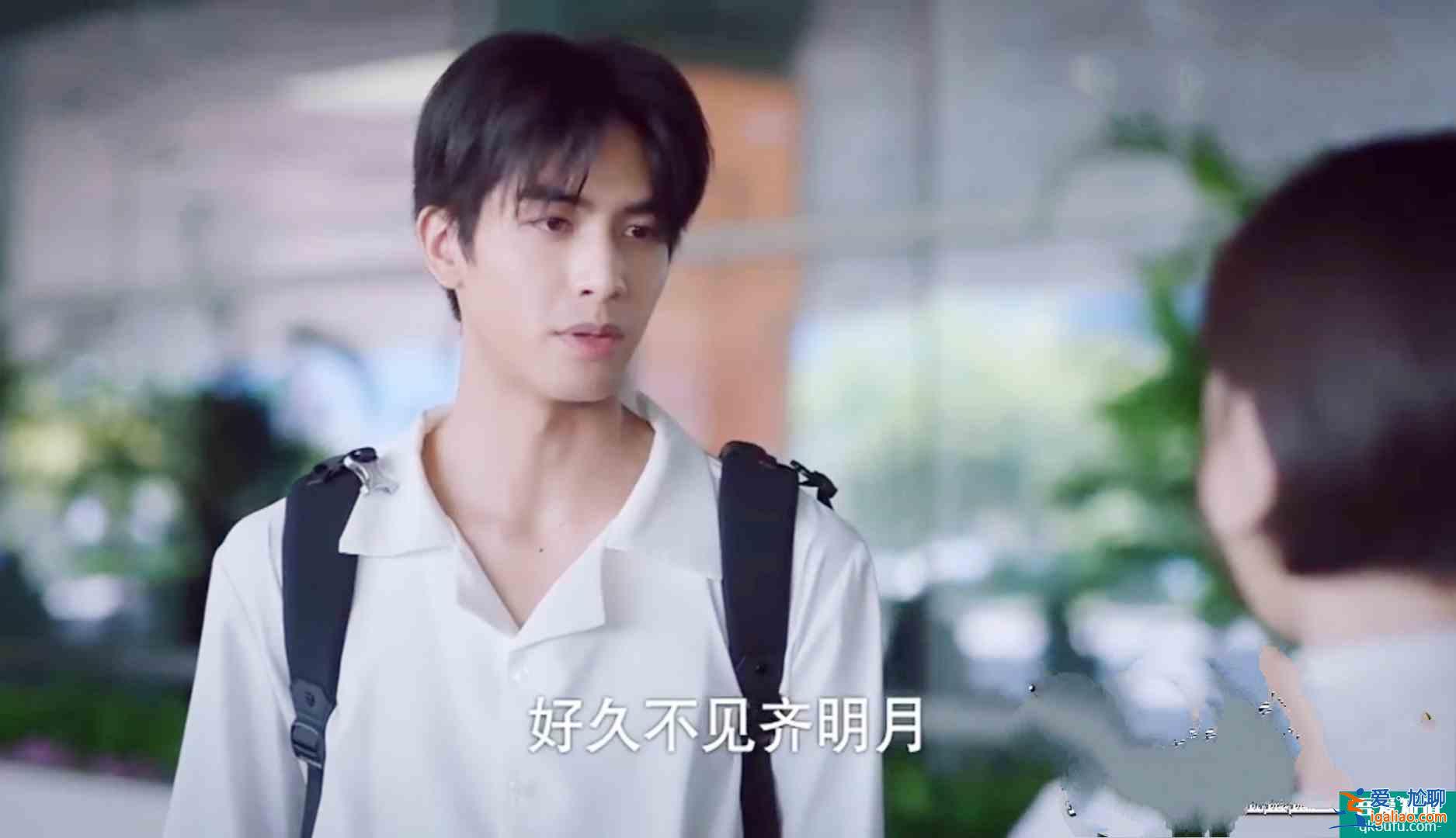 以家人之名：凌霄，尖尖，明月之間不是3角戀，不要再誤會(huì)他們了？