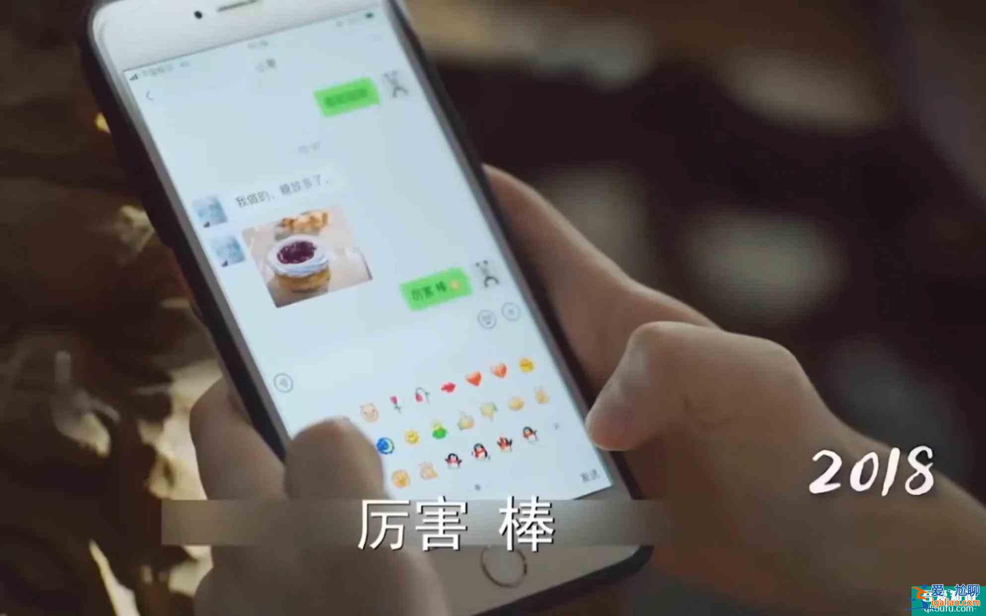 以家人之名：三兄妹相見，感情隨時間沖淡，李尖尖不原諒兩個哥哥？
