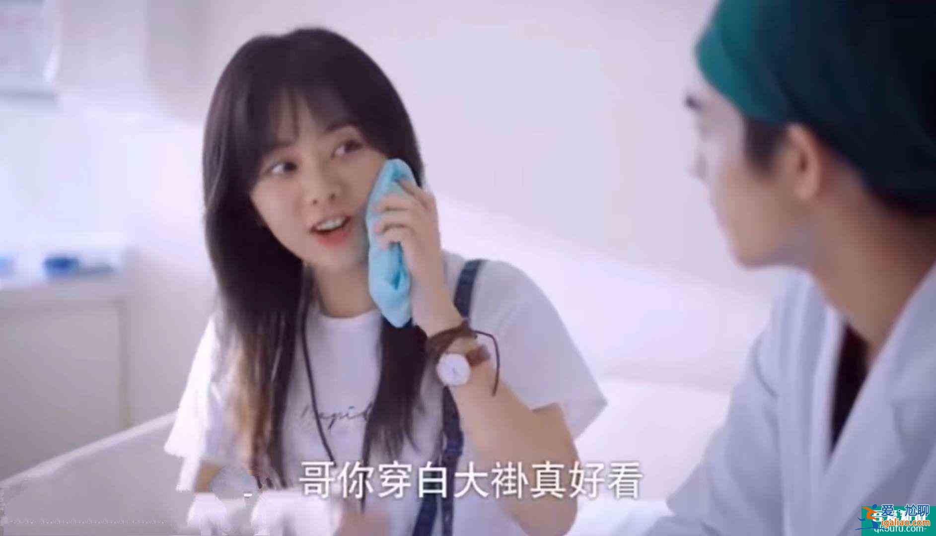 以家人之名：凌霄，尖尖，明月之間不是3角戀，不要再誤會(huì)他們了？