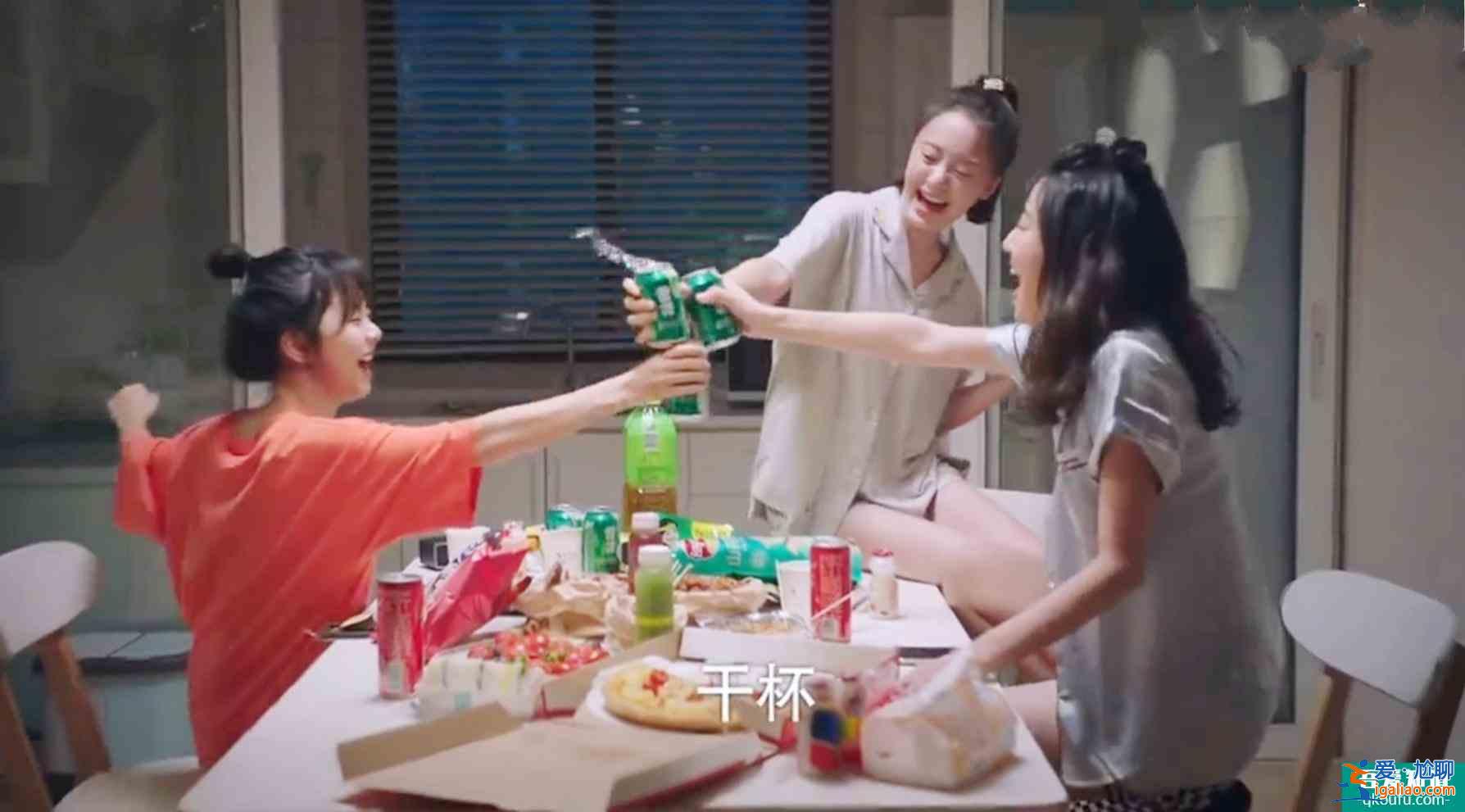《以家人之名》別被甜甜的愛情騙了，凌霄和李尖尖真的不配？