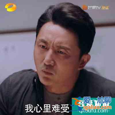 以家人之名：三個(gè)孩子中最可憐的是子秋，寵尖尖背后是害怕被拋棄？