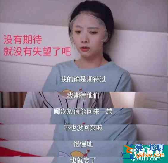 《以家人之名》：重逢見面小哥就伸出了咸豬手，還能更烏龍些嗎？？