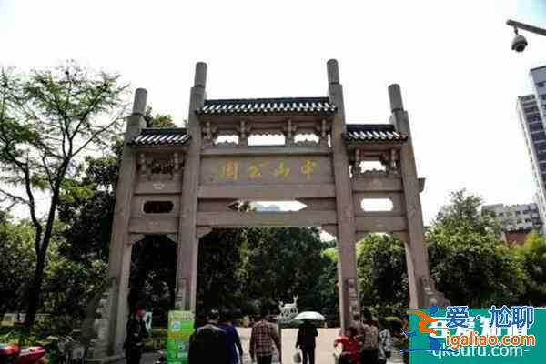 北京對(duì)未成年人免費(fèi)開(kāi)放的景區(qū)盤點(diǎn)(持續(xù)更新)？