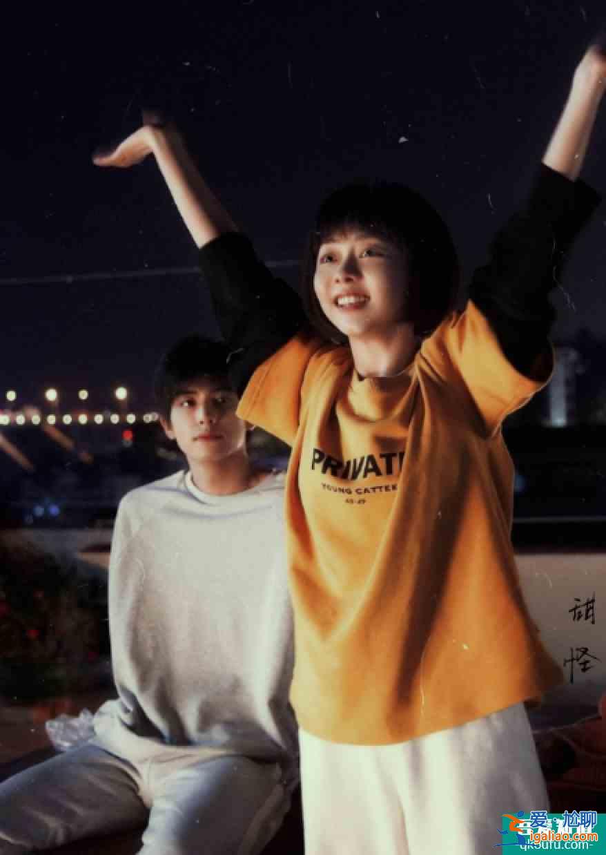以家人之名：凌霄愛尖尖表現(xiàn)明顯，子秋對尖尖是愛，還是親情？？