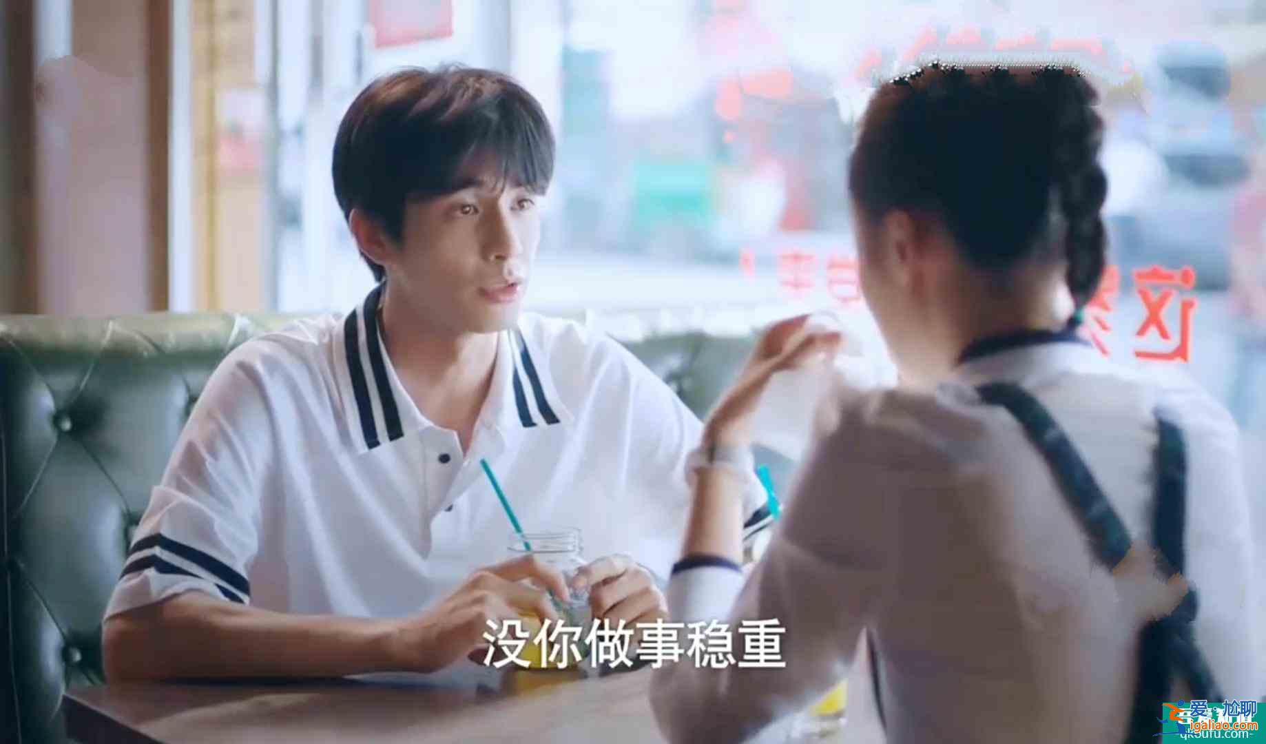 《以家人之名》別被甜甜的愛情騙了，凌霄和李尖尖真的不配？
