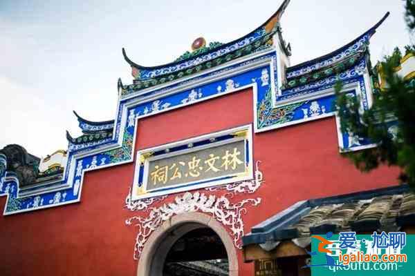 福州旅游必去的十大景點？