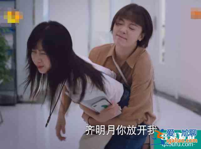 以家人之名：李尖尖被明月拖著去看牙，拼命掙扎，腳趾頭都在用力？