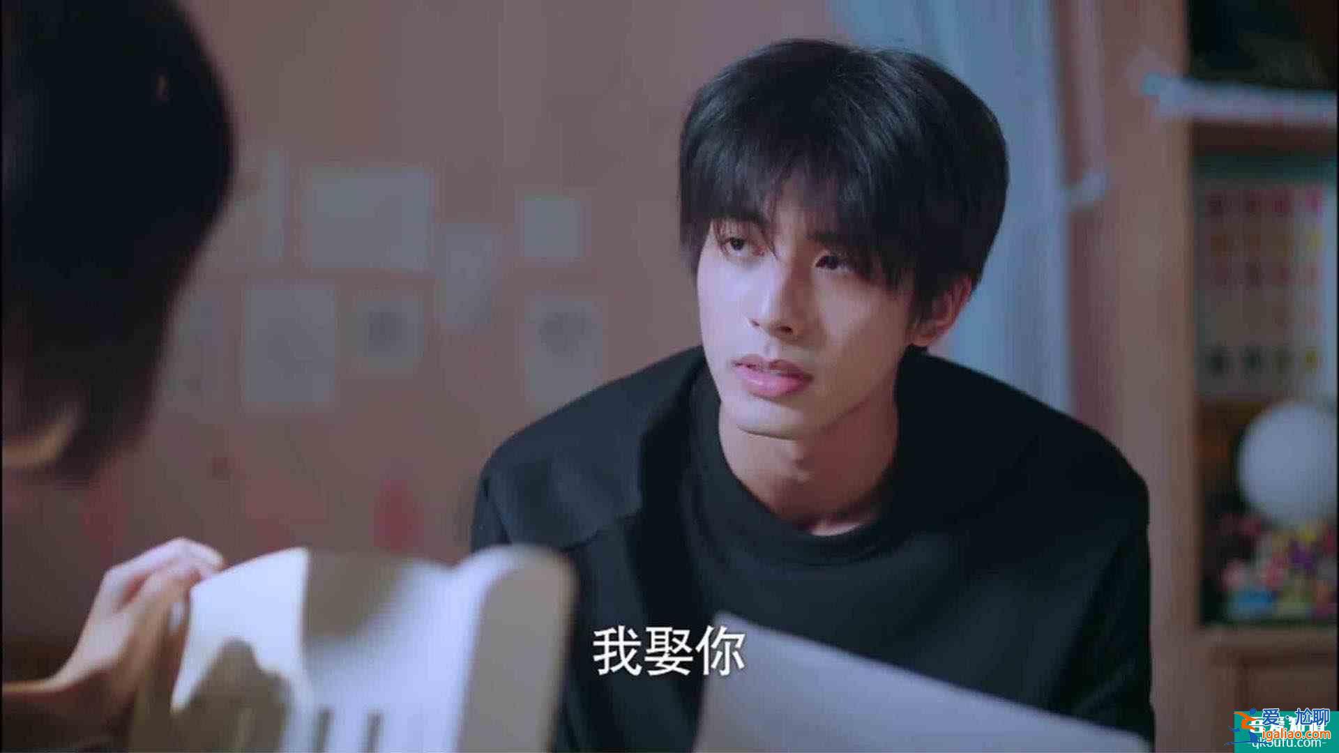 《以家人之名》陳婷反對凌霄談戀愛，挖苦尖尖家窮，凌霄當(dāng)場翻臉？