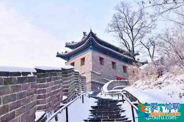 居庸關(guān)長城什么時候?qū)ξ闯赡耆嗣赓M?這份免費門票預(yù)約教程請收好？