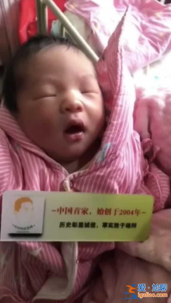【熱點(diǎn)新聞】試管嬰兒2個(gè)男孩需要多少錢——哪家優(yōu)惠754801？