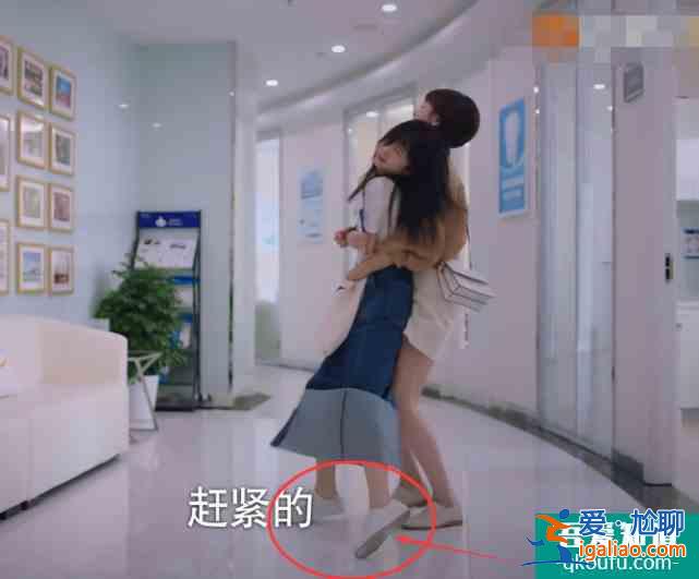 以家人之名：李尖尖被明月拖著去看牙，拼命掙扎，腳趾頭都在用力？