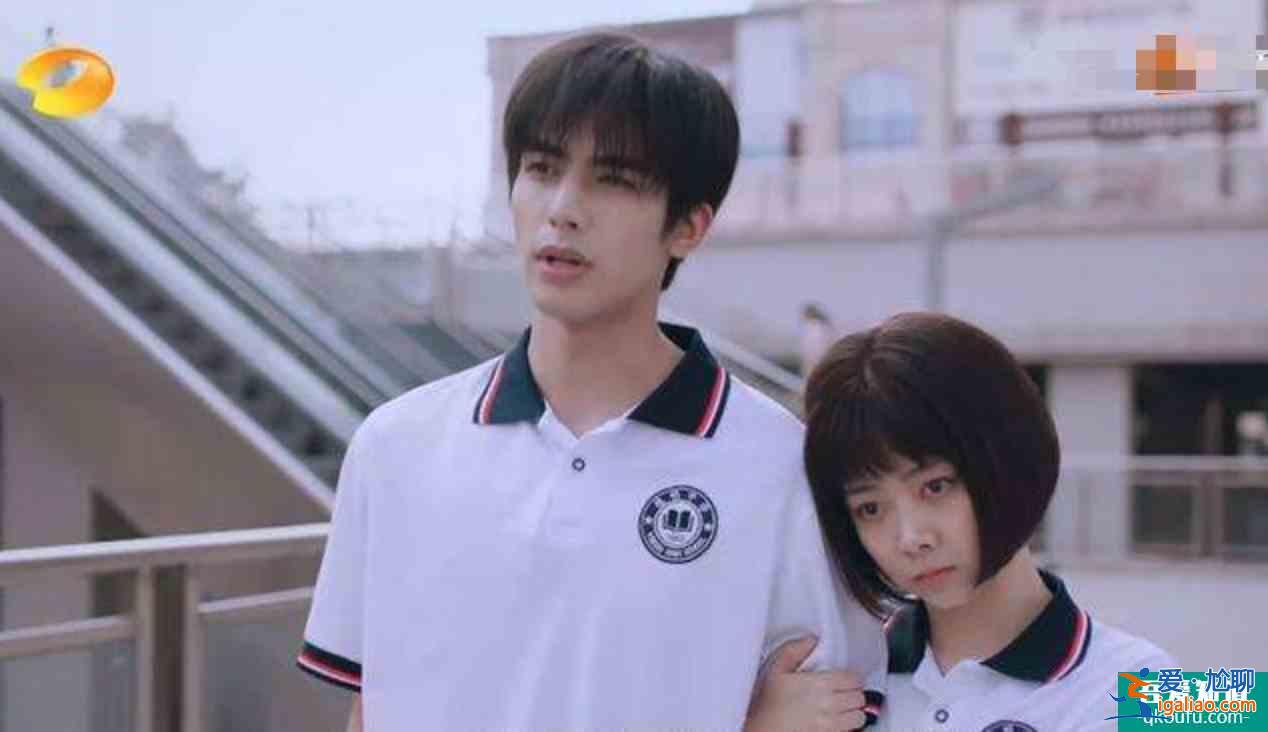 以家人之名：凌霄愛尖尖表現(xiàn)明顯，子秋對尖尖是愛，還是親情？？