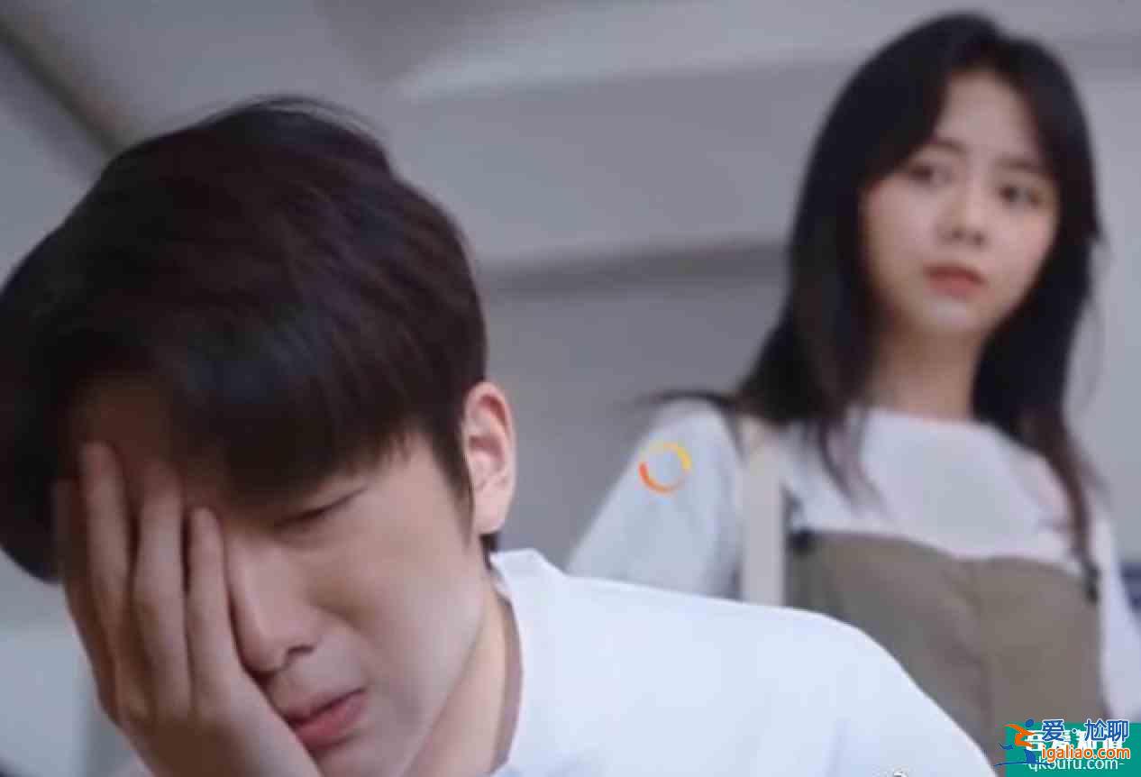 以家人之名：凌霄愛尖尖表現(xiàn)明顯，子秋對尖尖是愛，還是親情？？