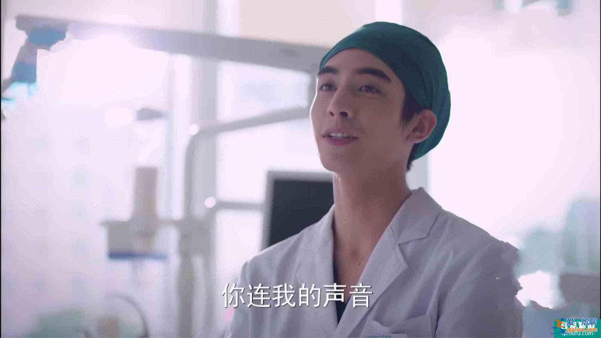 《以家人之名》李尖尖拔牙害怕醫(yī)生，當(dāng)摘下口罩那一刻，失聲痛哭？