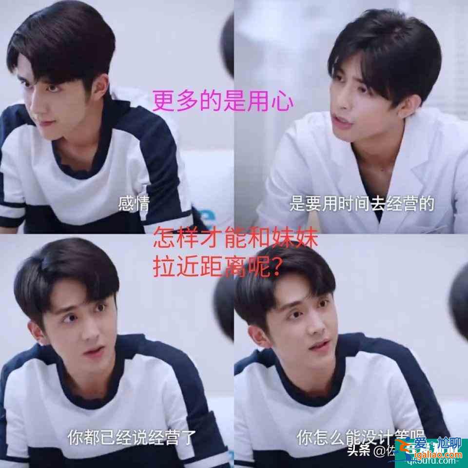 《以家人之名》：重逢見面小哥就伸出了咸豬手，還能更烏龍些嗎？？