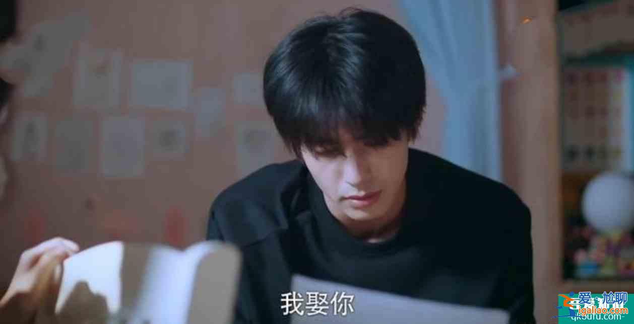 以家人之名：凌霄愛尖尖表現(xiàn)明顯，子秋對尖尖是愛，還是親情？？