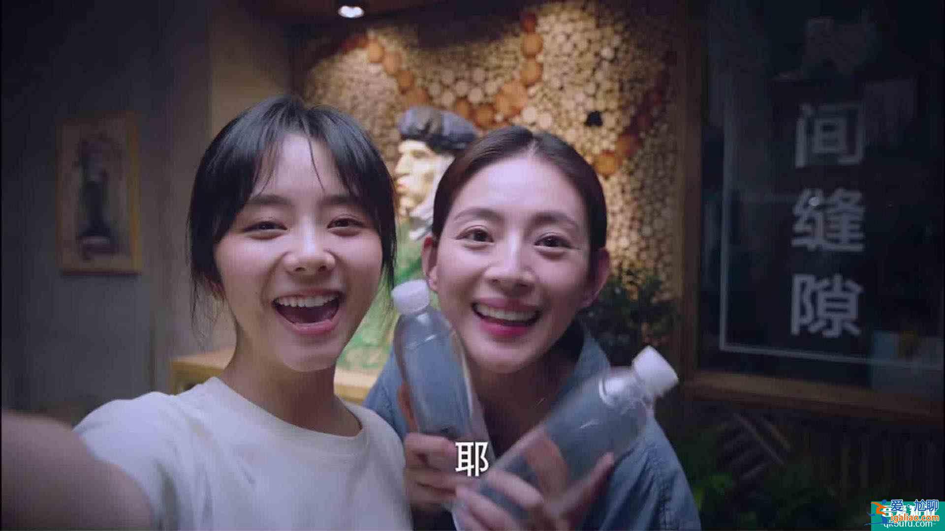《以家人之名》陳婷反對凌霄談戀愛，挖苦尖尖家窮，凌霄當(dāng)場翻臉？