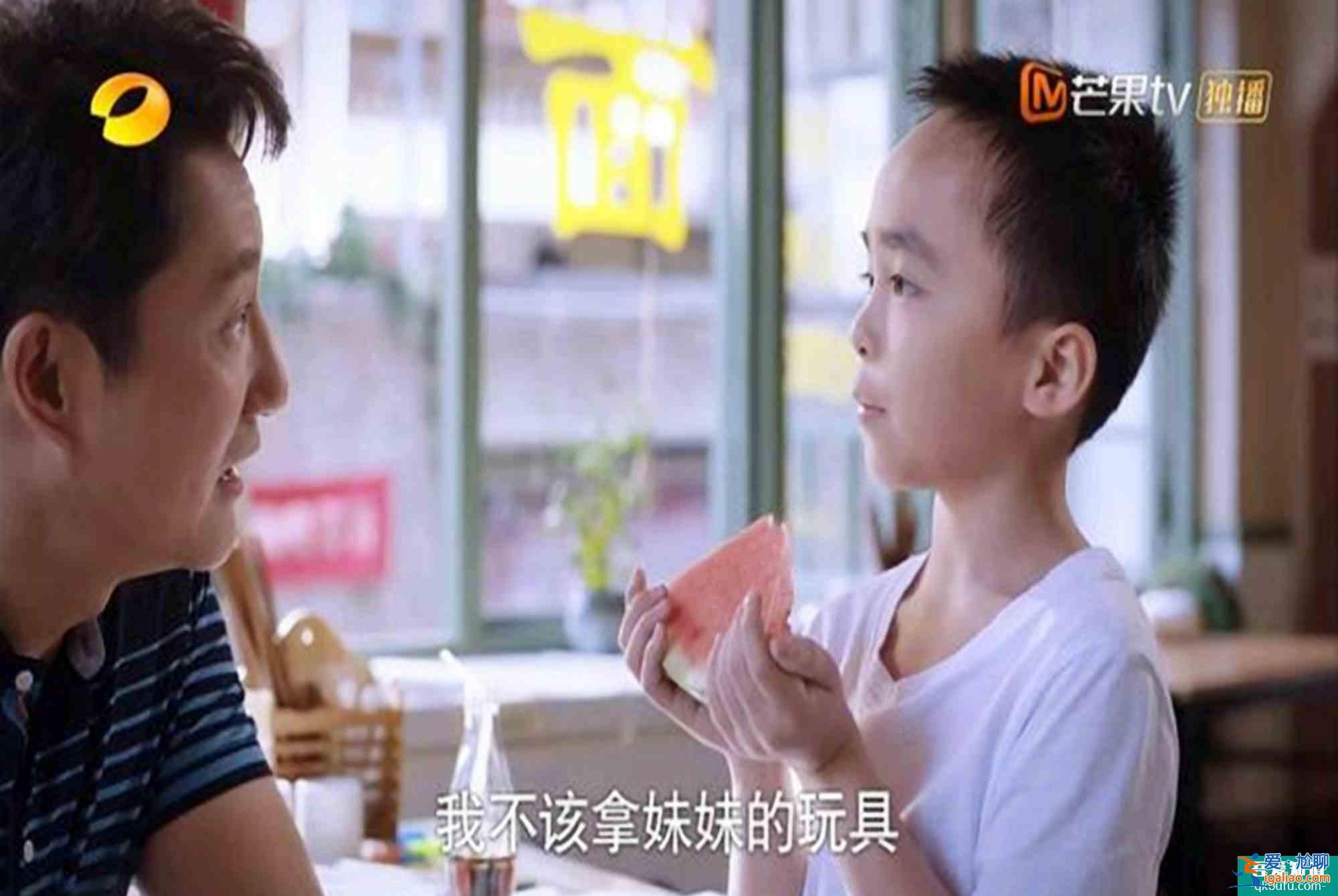 以家人之名：三個(gè)孩子中最可憐的是子秋，寵尖尖背后是害怕被拋棄？