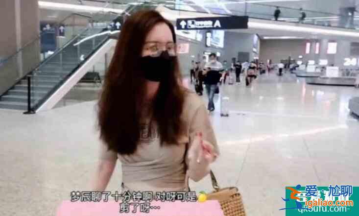 張萌回應(yīng)不理沈夢(mèng)辰 自曝沒有冷落其還暢聊了10分鐘？