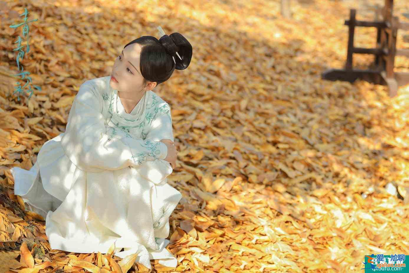呂小雨挑梁《青青子衿》女一 古靈精怪寵溺強(qiáng)襲？
