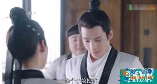 《女世子》開播，網(wǎng)友：尤靖茹這才叫女扮男裝，和鞠婧祎對比鮮明？