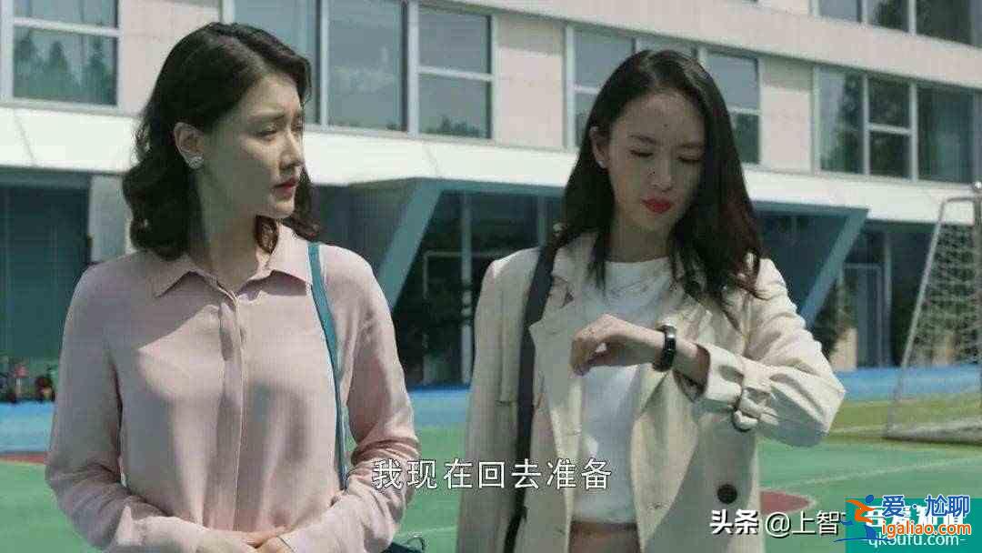 《三十而已》小細節(jié)暗藏小心機，看顧佳如何高效解決紙杯蛋糕難題？