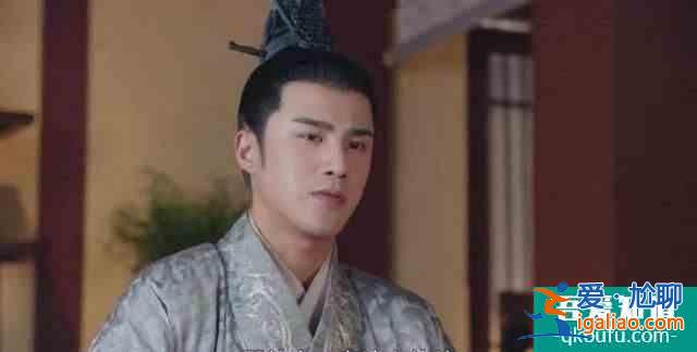 《女世子》開(kāi)播，尤靖茹女扮男裝吊打鞠婧祎。網(wǎng)友：姜潮怎么啦？