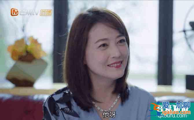 “港風(fēng)女神”周海媚驚喜客串《我好喜歡你》，凍齡美顏驚艷網(wǎng)友？