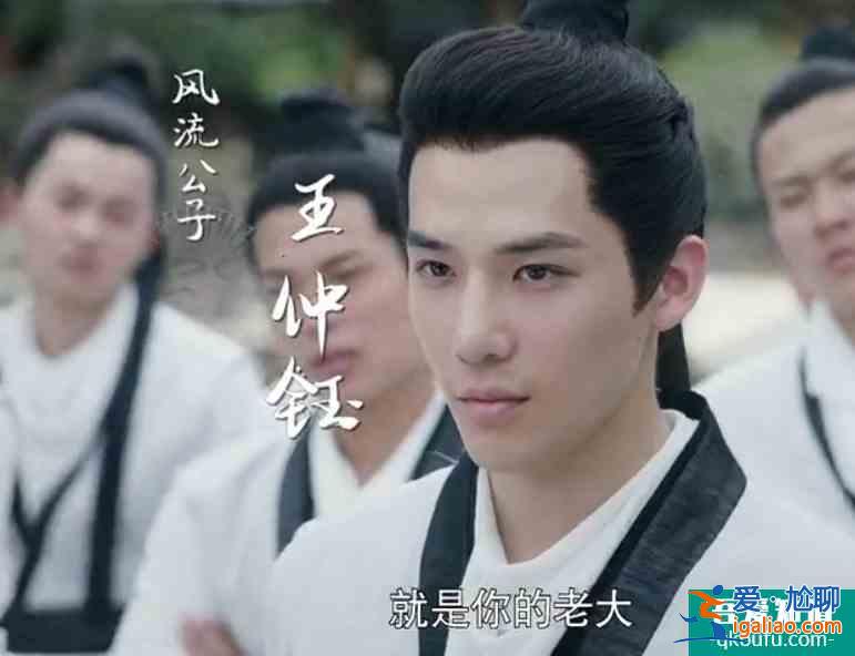 姜潮新劇《女世子》即將來襲，女主男裝造型驚艷，男二大家也熟悉？