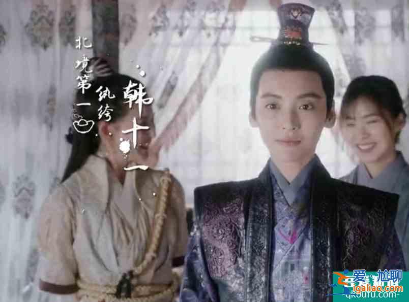 姜潮新劇《女世子》即將來襲，女主男裝造型驚艷，男二大家也熟悉？