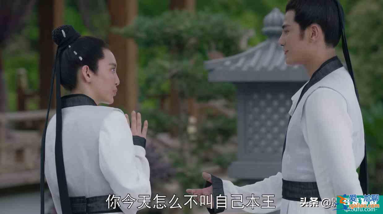 《女世子》尤靖茹女扮男裝勝過鞠婧祎，劇情雖有嘲點但演技成亮點？