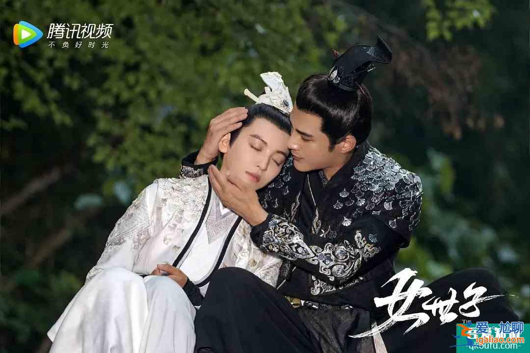 又一以假亂真女扮男裝，《女世子》即將上線，王安宇再演癡心男二？